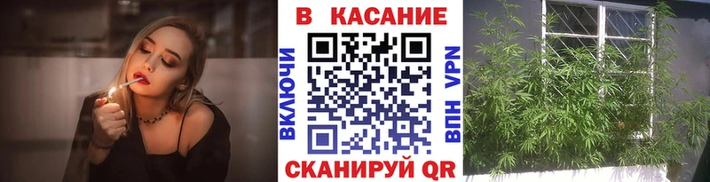 Купить наркотик аптеки Березники АМФ  МЕФ  Cocaine  А ПВП  Гашиш  Конопля 