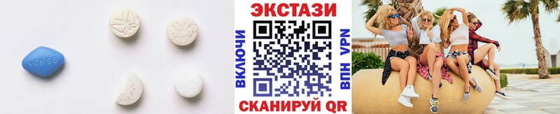 кракен вход  Березники  Экстази XTC 