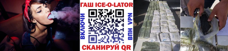 где купить наркоту  кракен онион  ГАШИШ 40% ТГК  Березники 