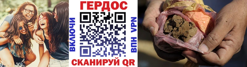 где продают наркотики  Березники  Героин гречка 
