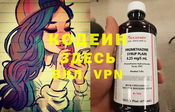 кокаин перу Алзамай