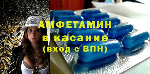 кокаин перу Алзамай