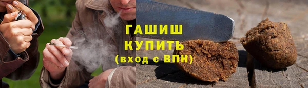 крисы Алексеевка