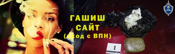кокаин перу Алзамай
