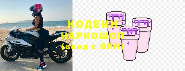 кокаин перу Алзамай
