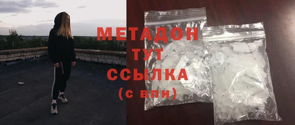 крисы Алексеевка