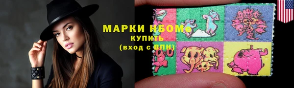 кокаин перу Алзамай