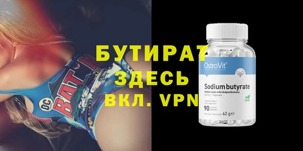 хмурый Алексин