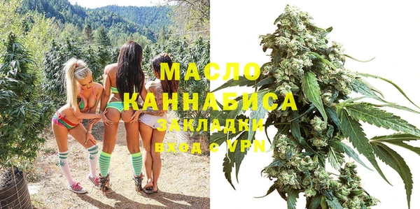 PSILOCYBIN Аркадак
