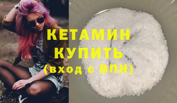 крисы Алексеевка