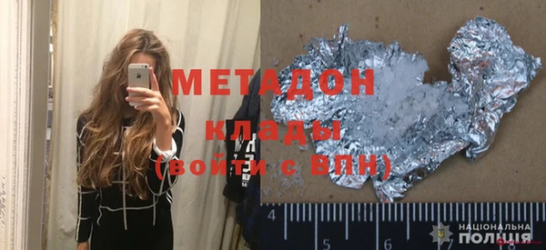 хмурый Алексин