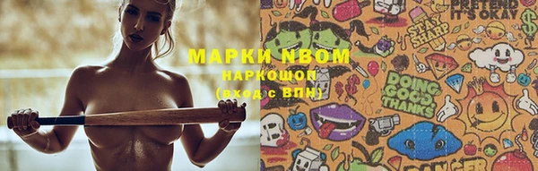 кокаин перу Алзамай