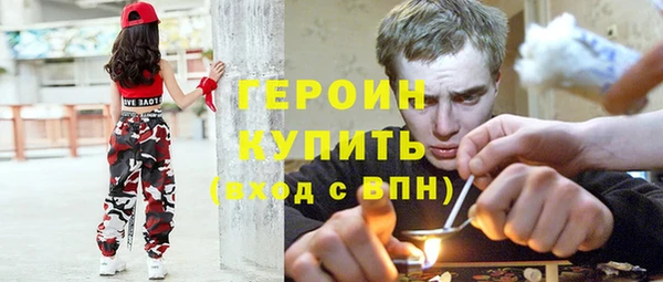 PSILOCYBIN Аркадак