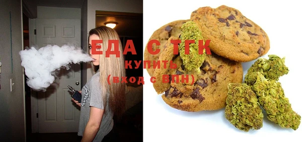 кокаин перу Алзамай