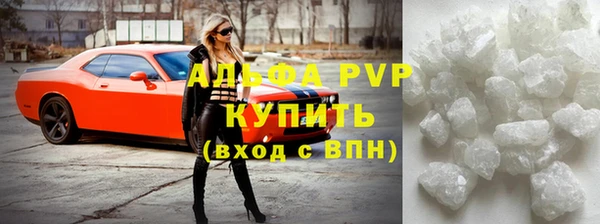 крисы Алексеевка