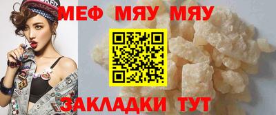 скорость mdpv Краснодар