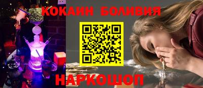 скорость mdpv Краснодар