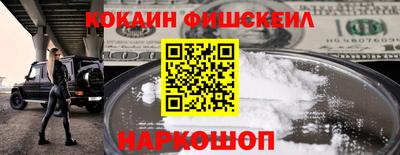 а пвп мука Краснознаменск