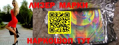 спиды Кулебаки