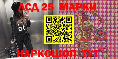 спиды Кулебаки