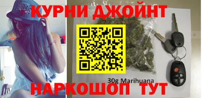 скорость mdpv Краснодар