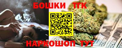 молекула духа Кунгур