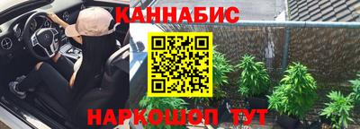 а пвп мука Краснознаменск