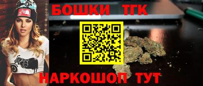 а пвп мука Краснознаменск