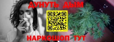 скорость mdpv Краснодар