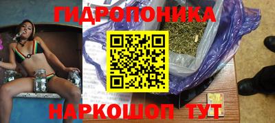 скорость mdpv Краснодар