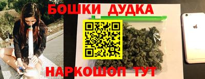 скорость mdpv Краснодар