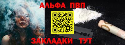 скорость mdpv Краснодар
