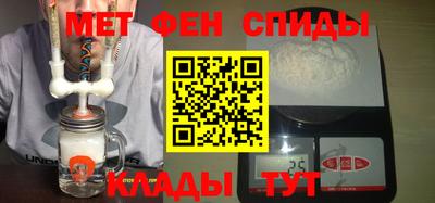 скорость mdpv Краснодар