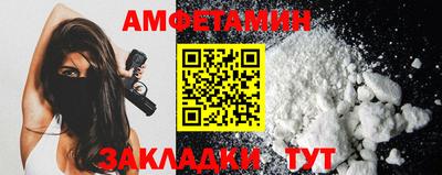 скорость mdpv Краснодар