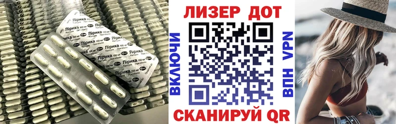 Лсд 25 экстази ecstasy  Березники 