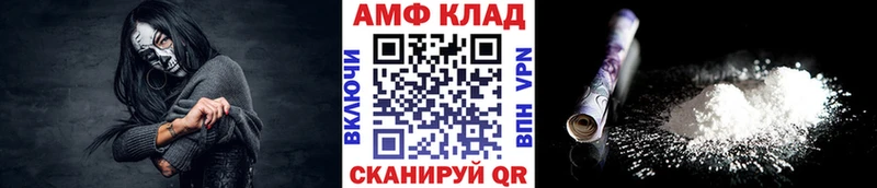 Первитин витя  Березники 